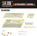 1/35 III号坦克中期-晚期系列全结构通用翼子板